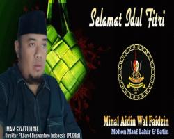 Minalaizin walfaizin Mohon Maaf Lahir 