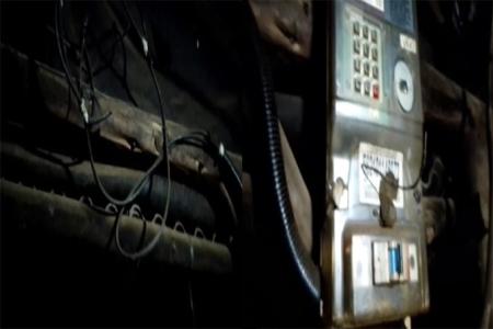 PT PLN ULP Rangkasbitung Kebobolan Pen