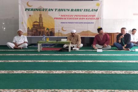 PERHUTANI GELAR PEMBINAAN KARYAWAN